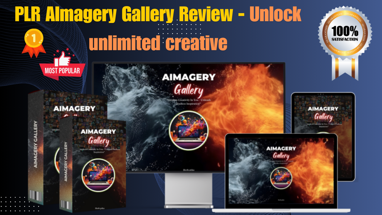 PLR AImagery Gallery Review